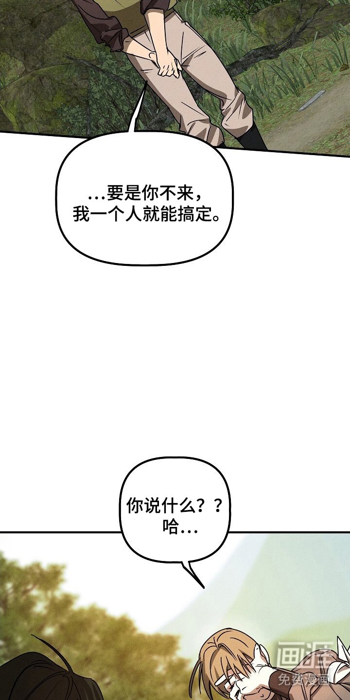 第35章：任务