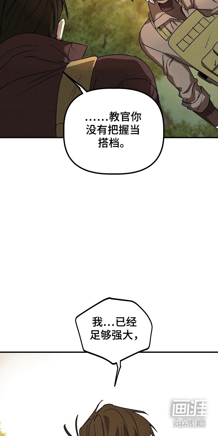 第35章：任务