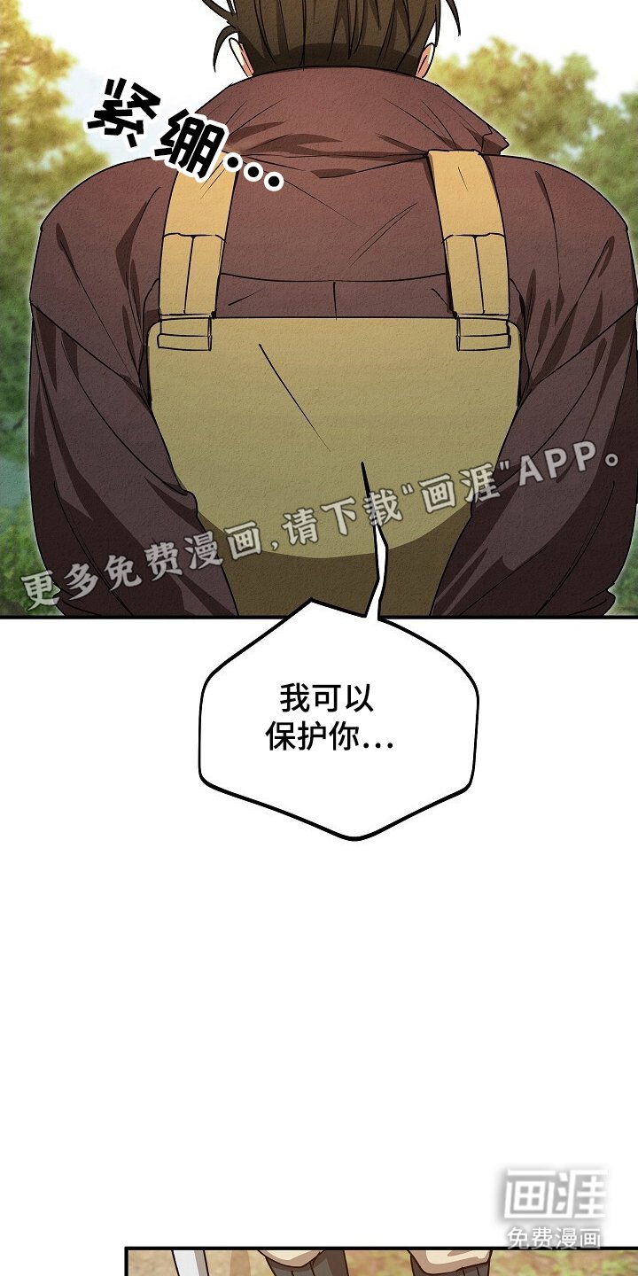 第35章：任务