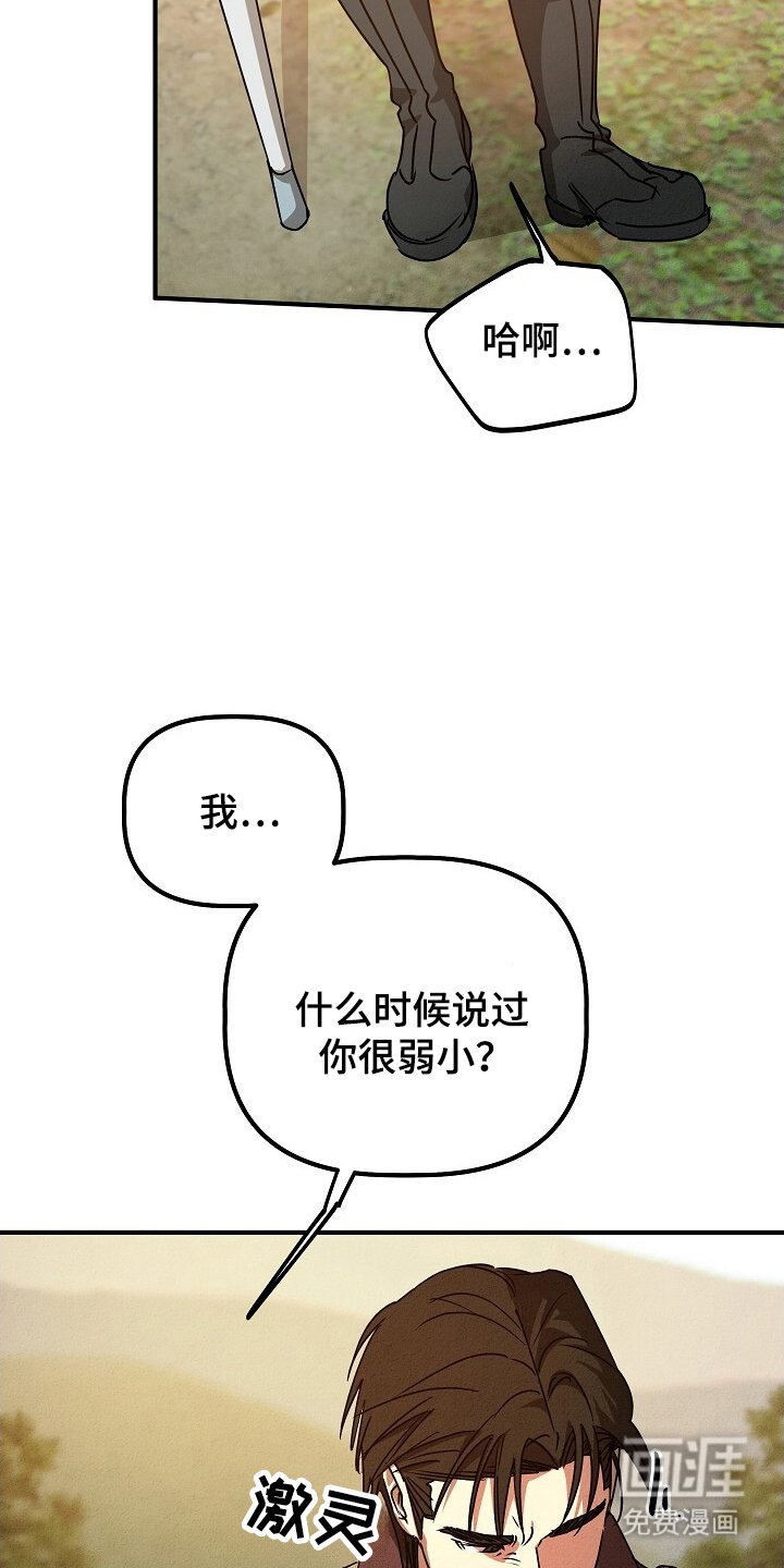 第35章：任务