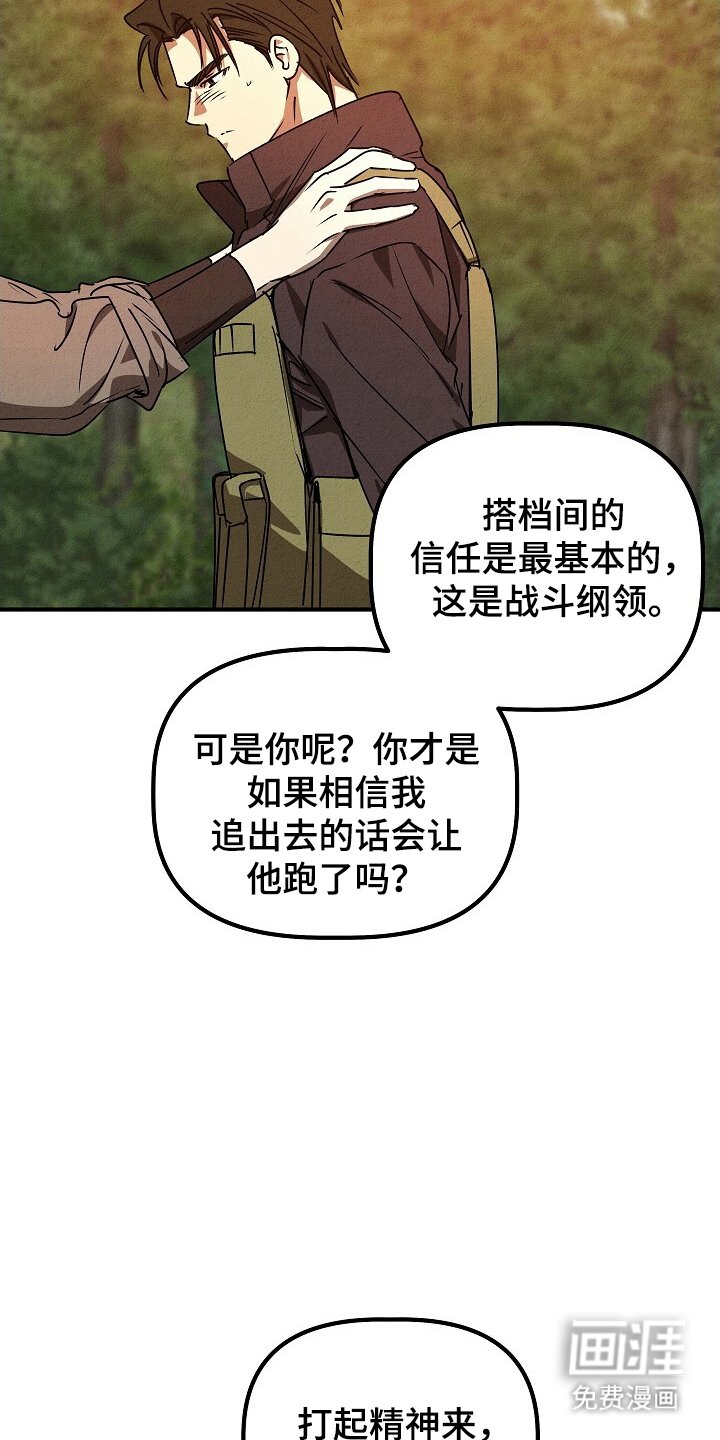 第35章：任务