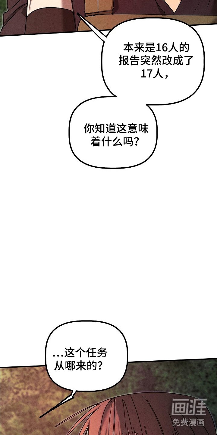 第35章：任务
