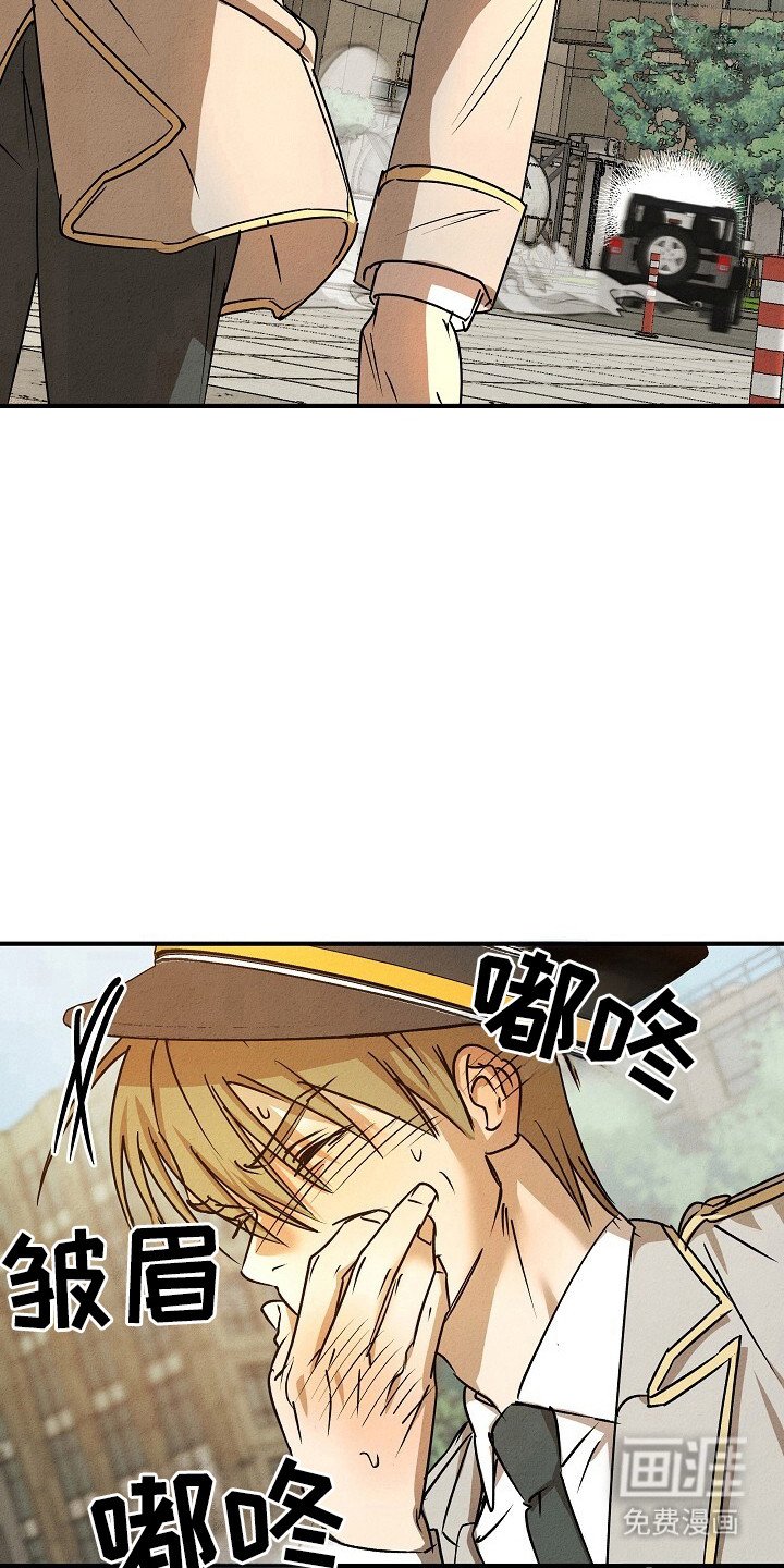 第37章：系统错误