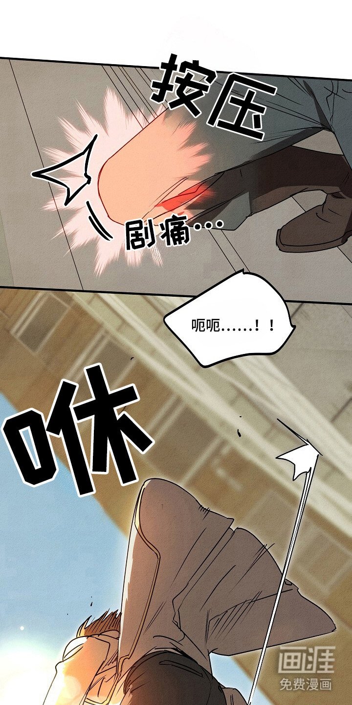 第37章：系统错误