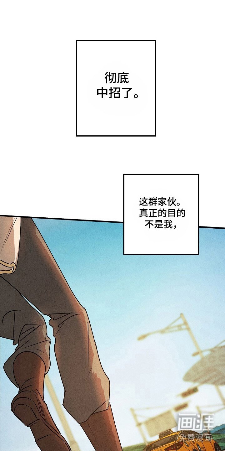 第38章：住院