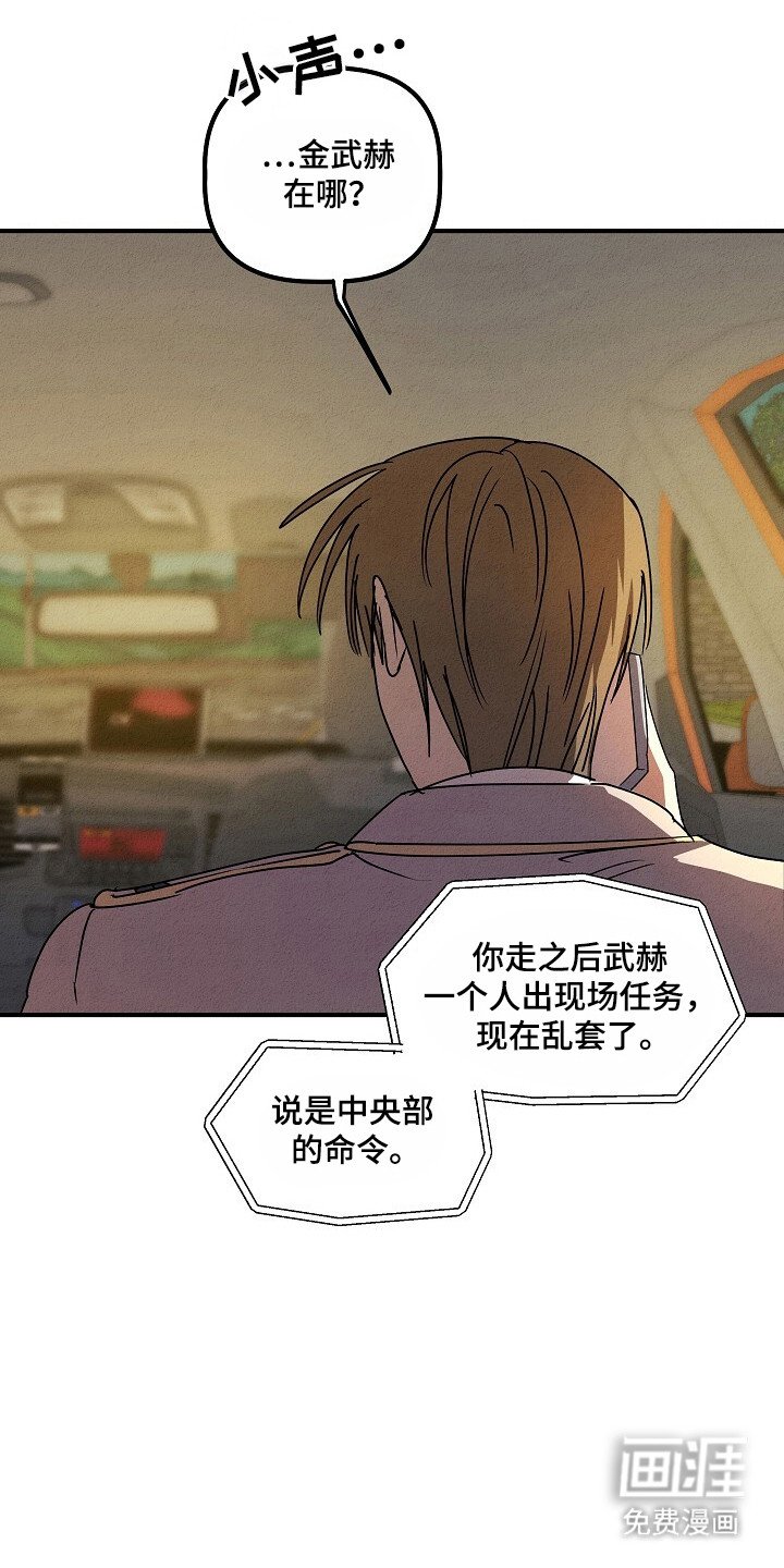 第38章：住院