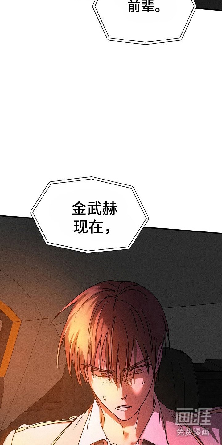第38章：住院