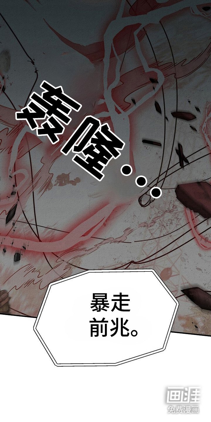 第38章：住院