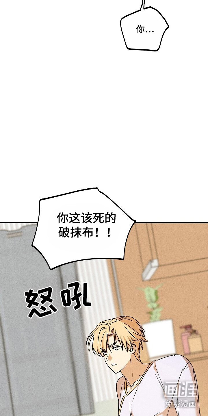 第38章：住院