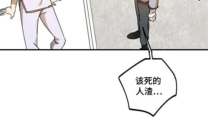 第38章：住院