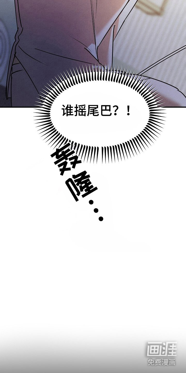 第39章：拒绝疏导