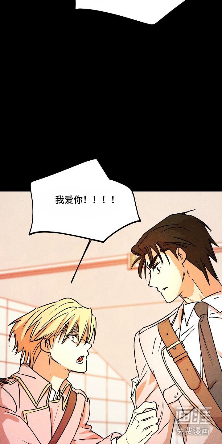 第39章：拒绝疏导