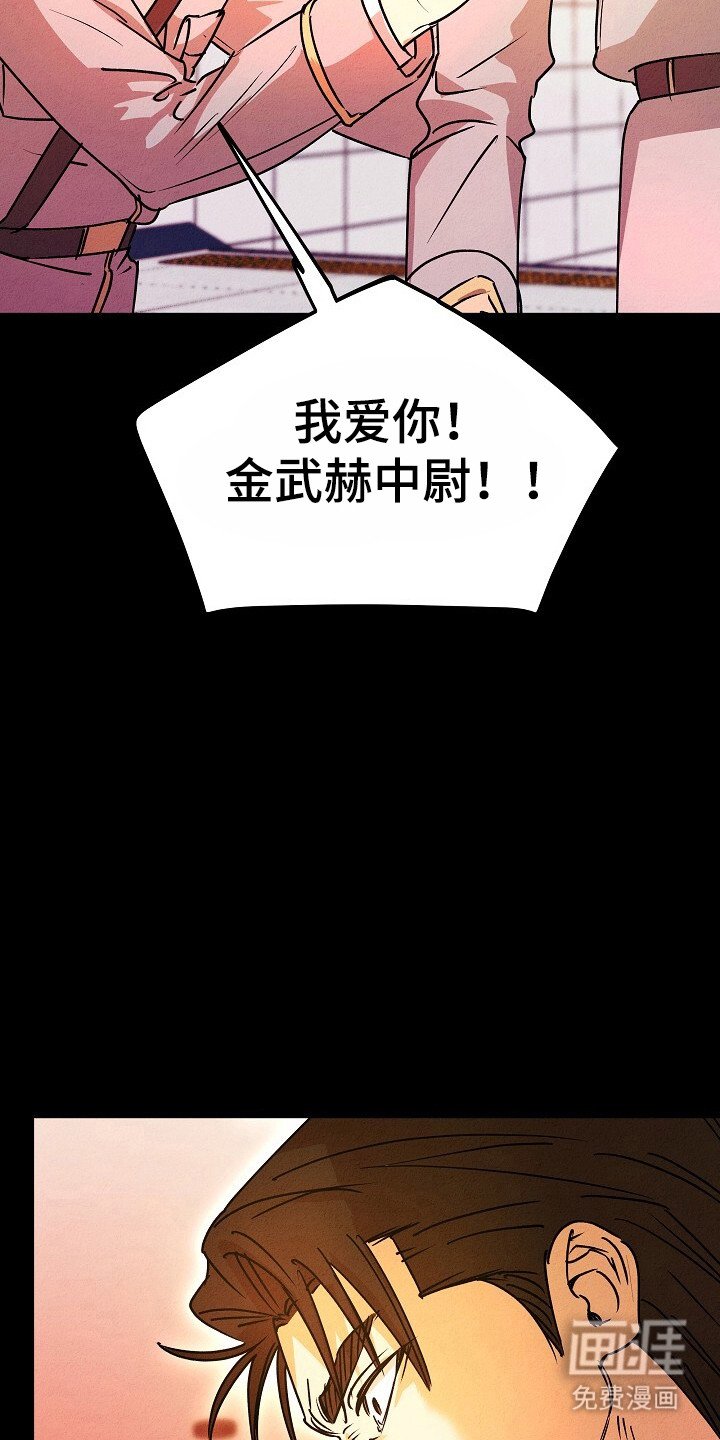 第39章：拒绝疏导