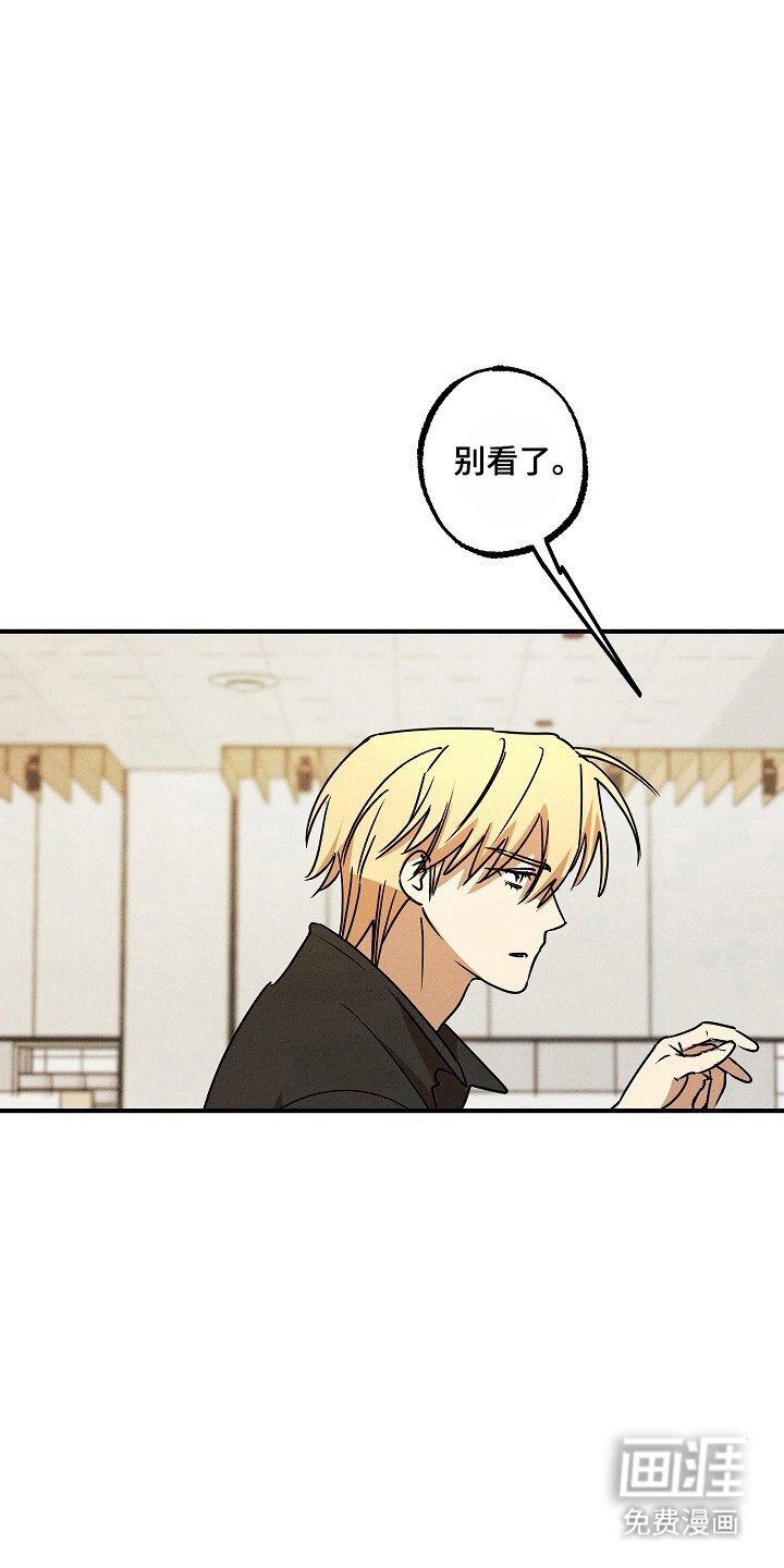 第39章：拒绝疏导