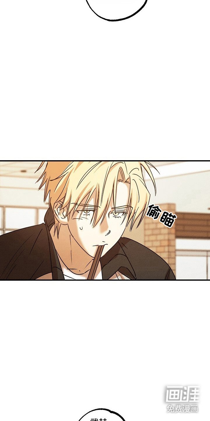 第39章：拒绝疏导