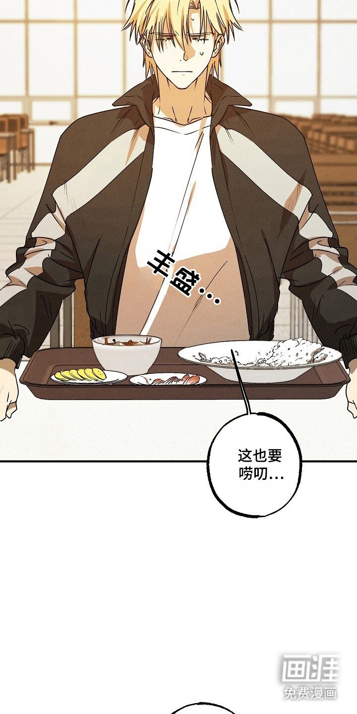 第39章：拒绝疏导