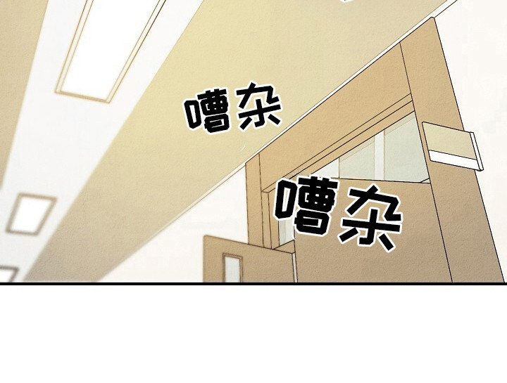 第39章：拒绝疏导