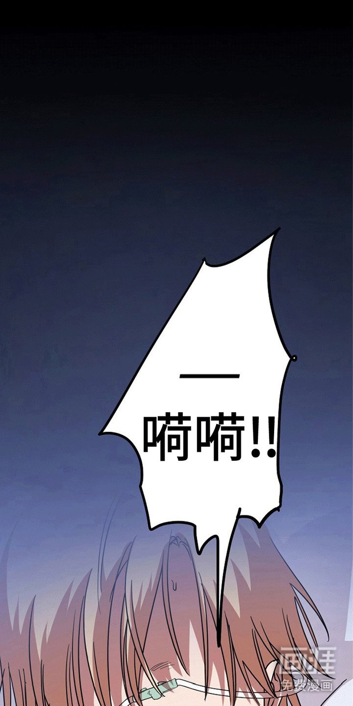 第4章：死而复生