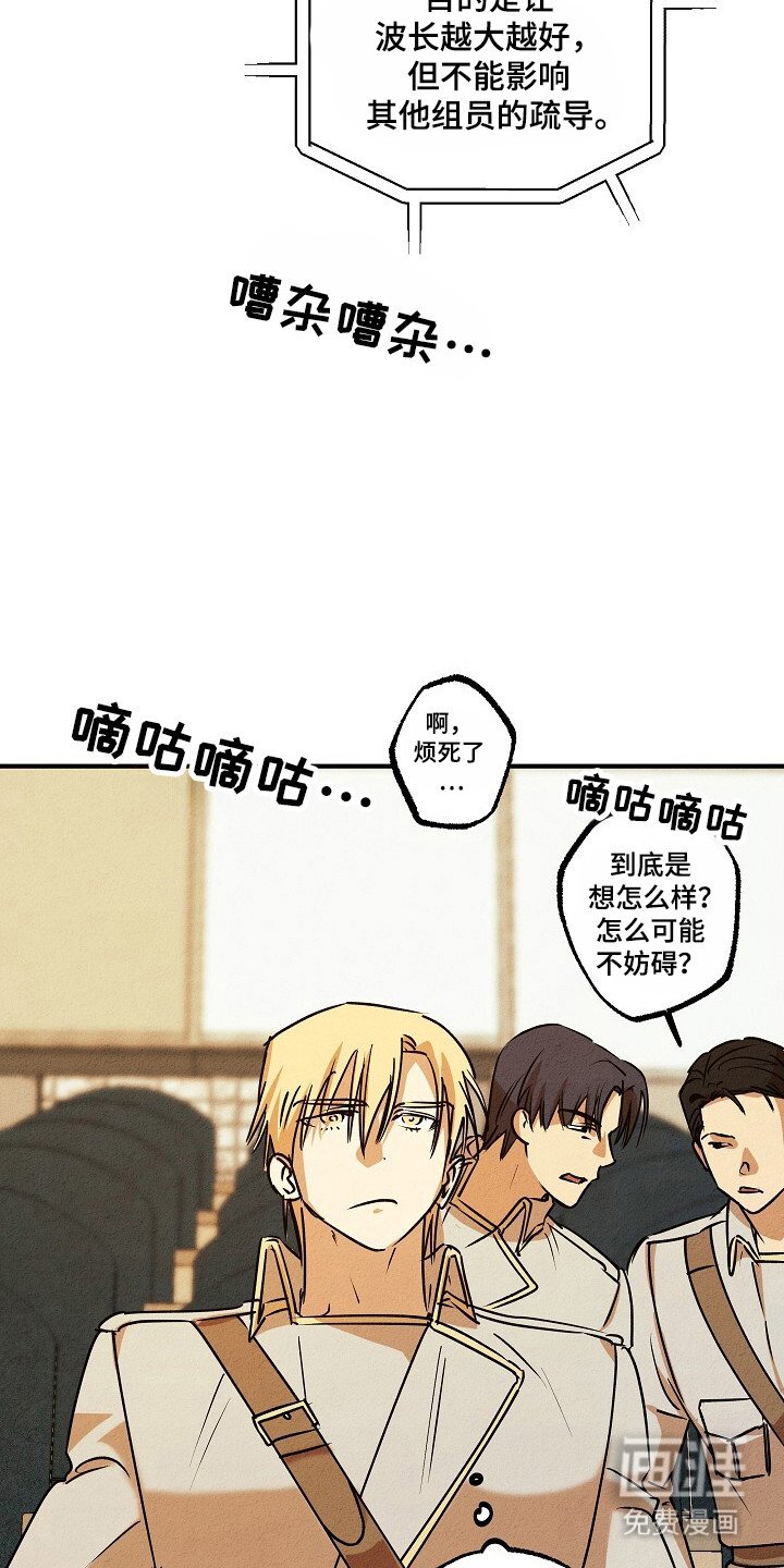 第40章：没资格