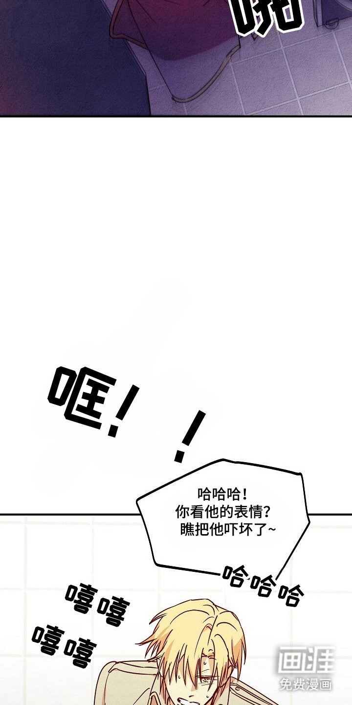 第40章：没资格