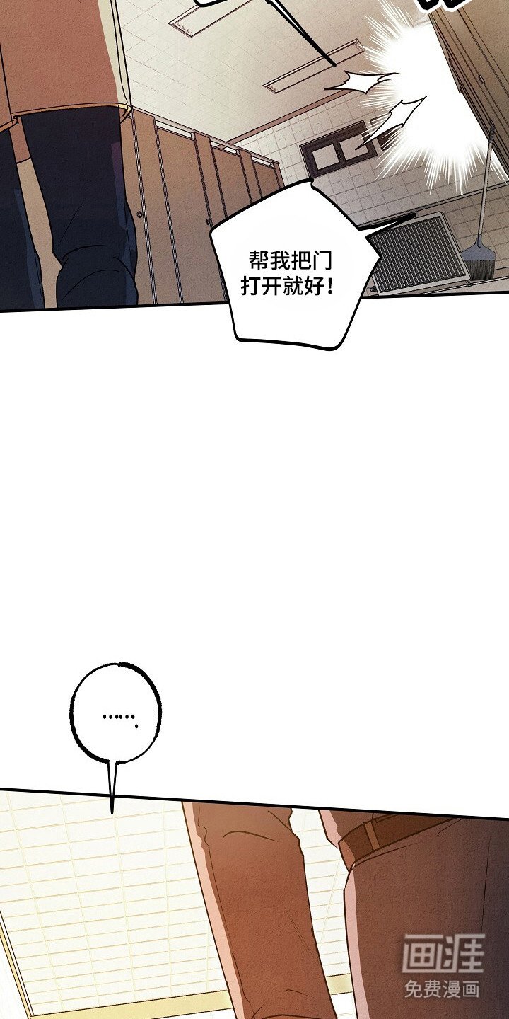 第40章：没资格