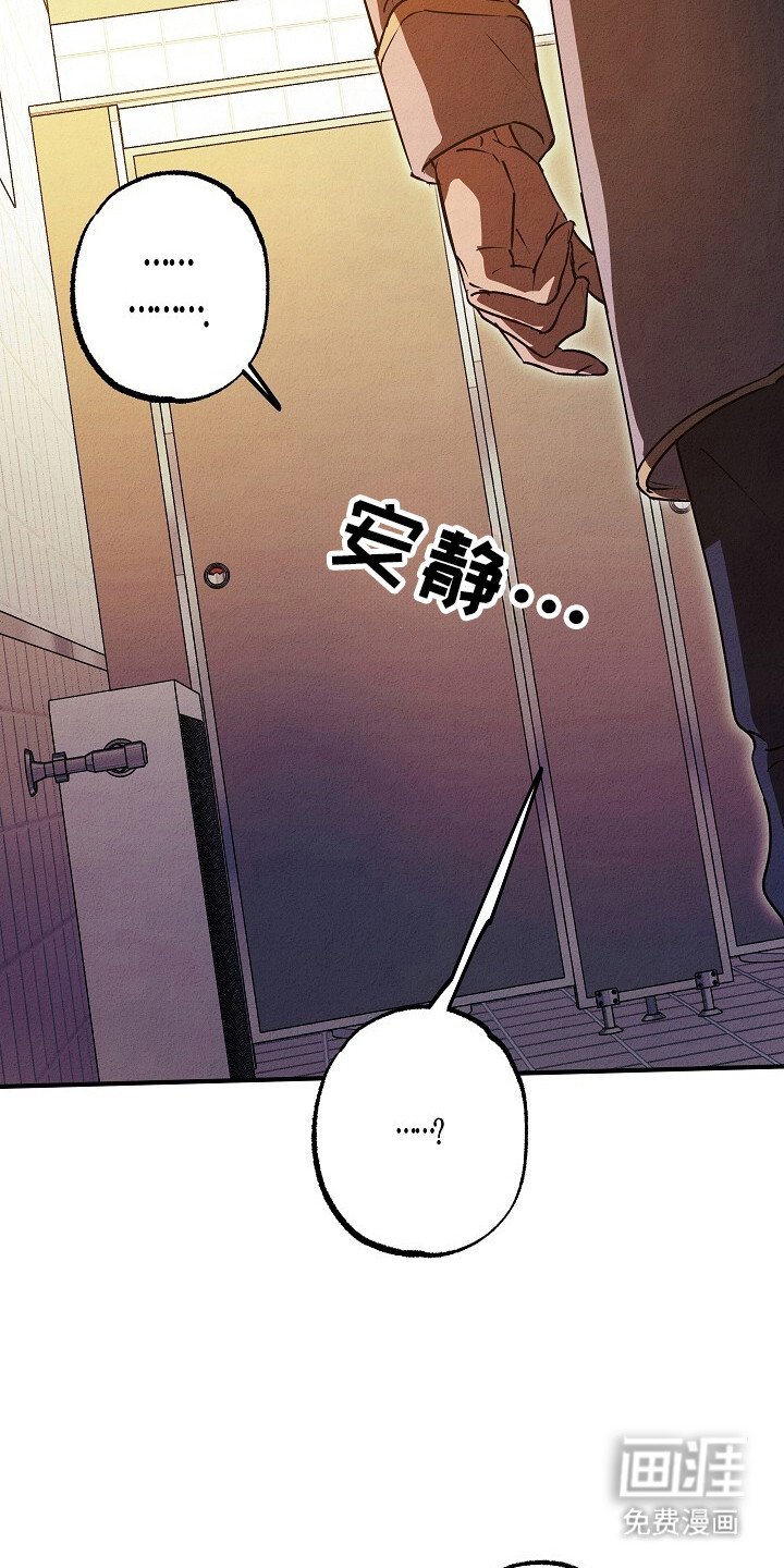 第40章：没资格