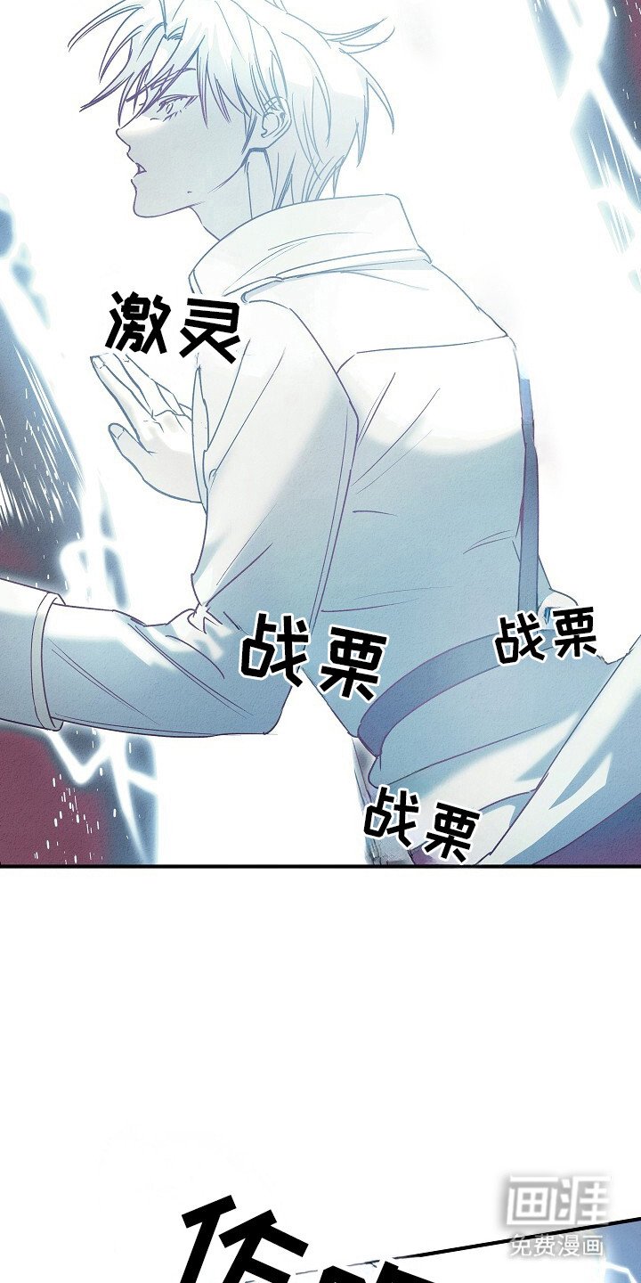 第41章：神秘人