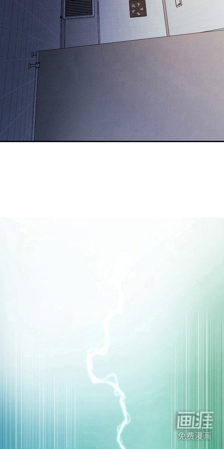 第41章：神秘人