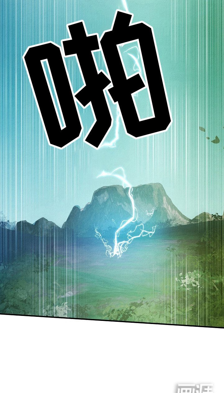 第41章：神秘人