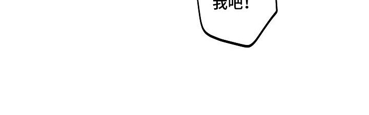 第42章：镇压证据