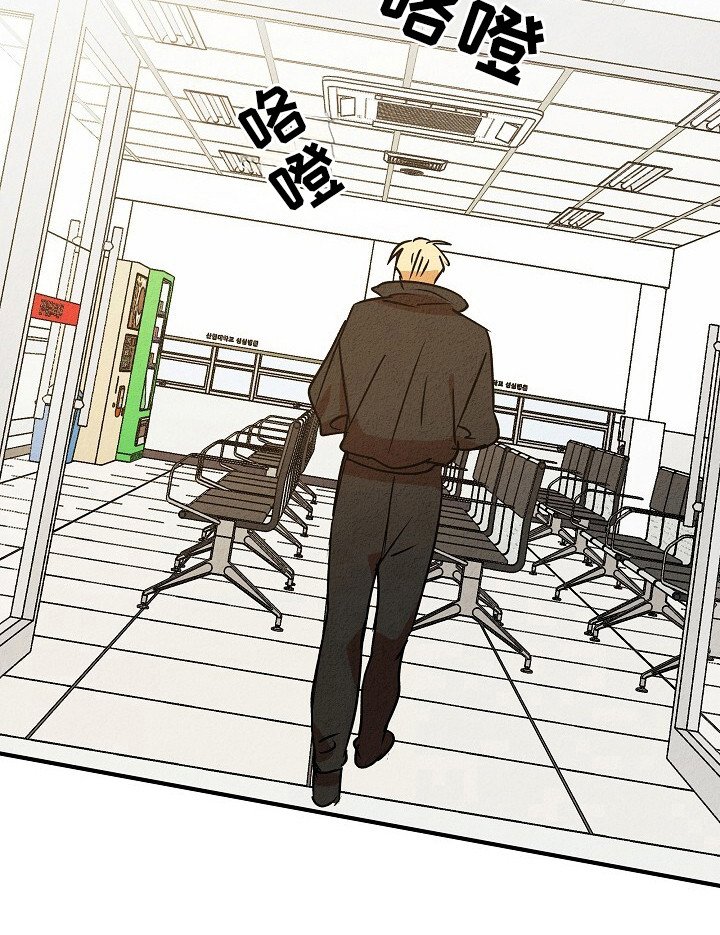 第43章：以暴制暴