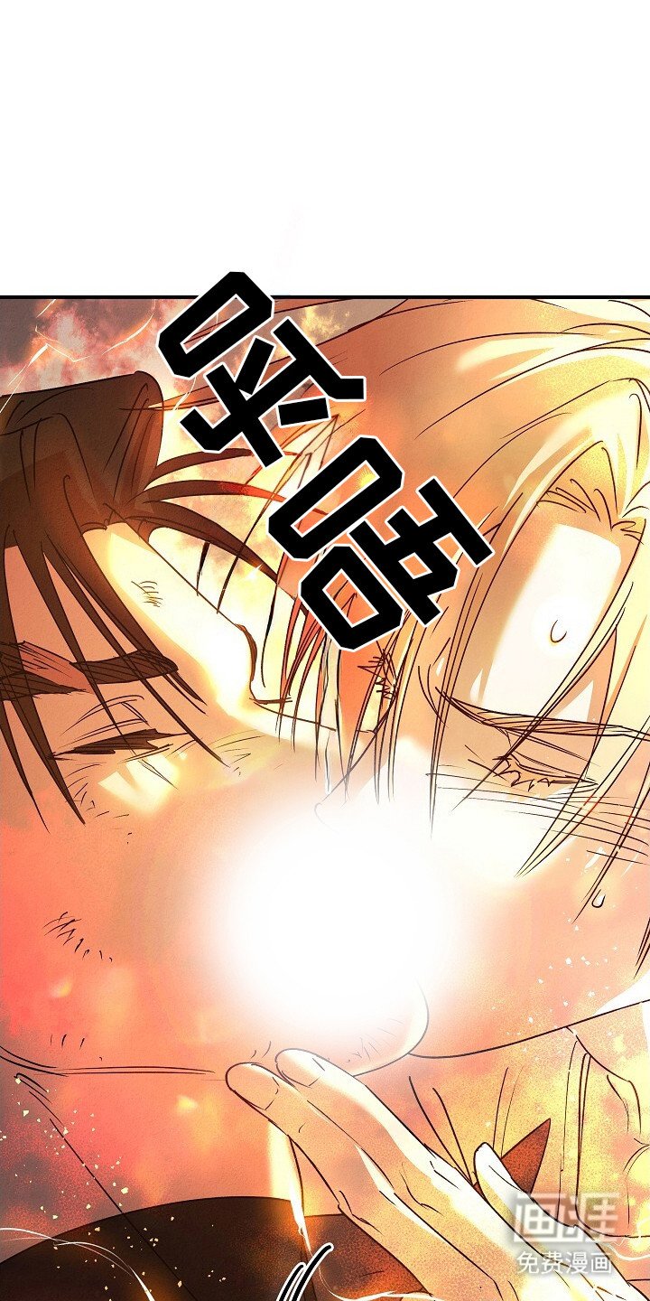 第46章：契合数值