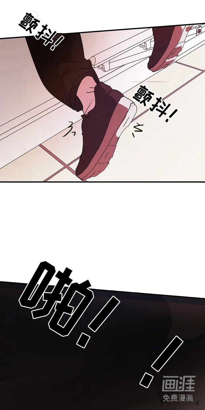 第46章：契合数值