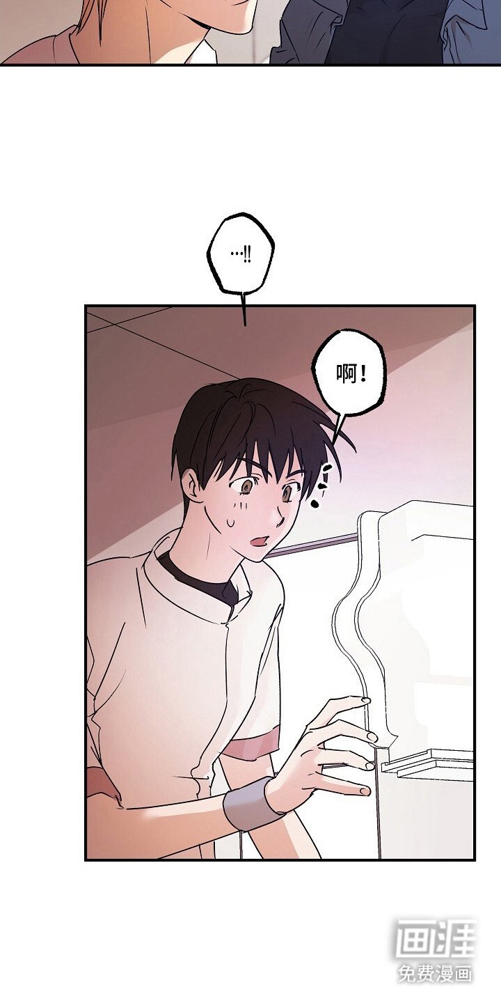 第46章：契合数值