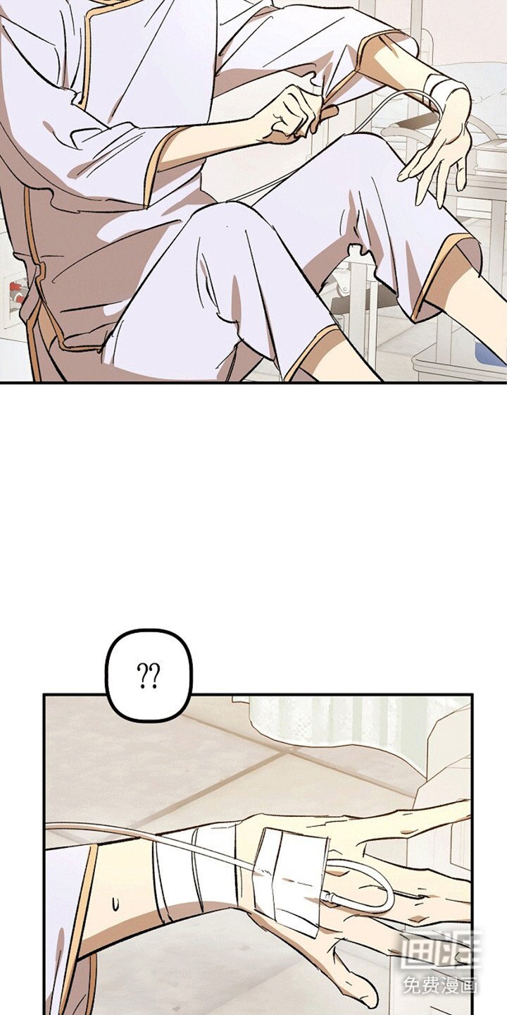 第5章：这是哪里