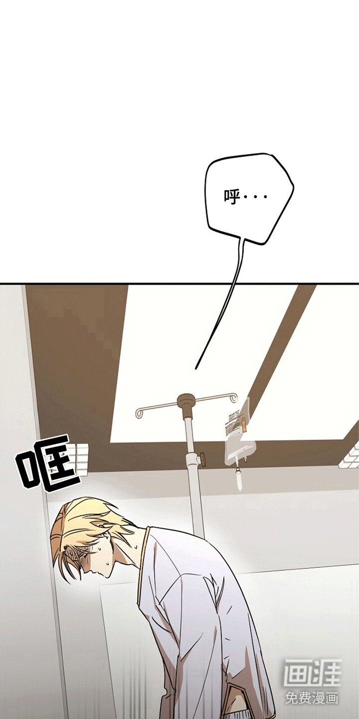 第5章：这是哪里