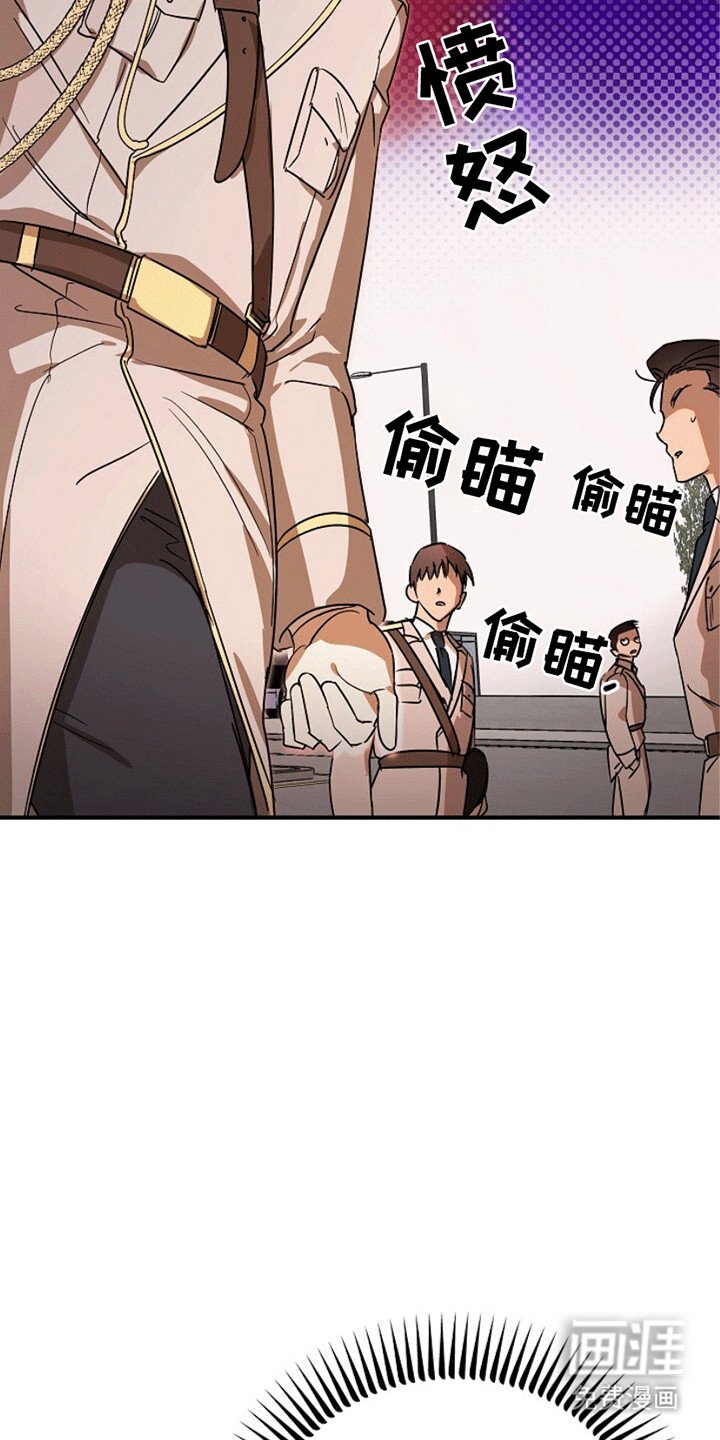第8章：不对劲