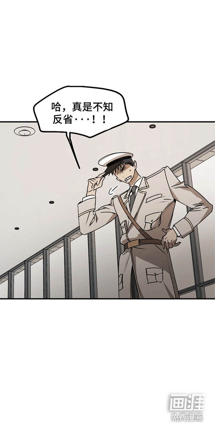 第9章：不一样的脸