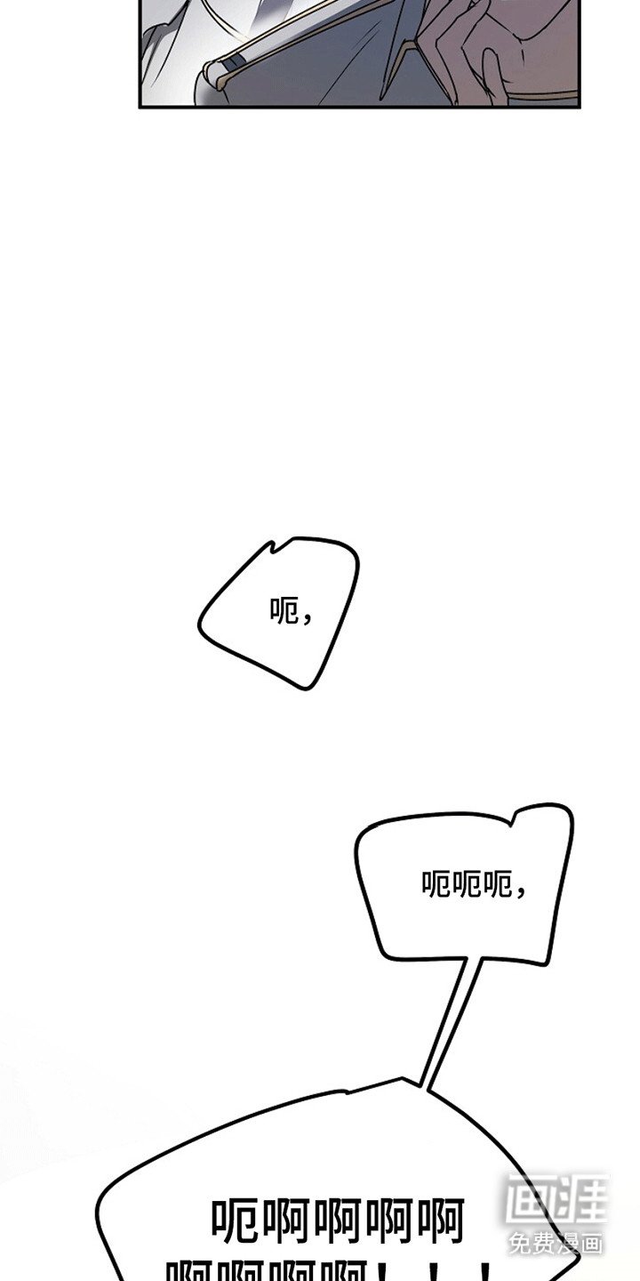 第9章：不一样的脸