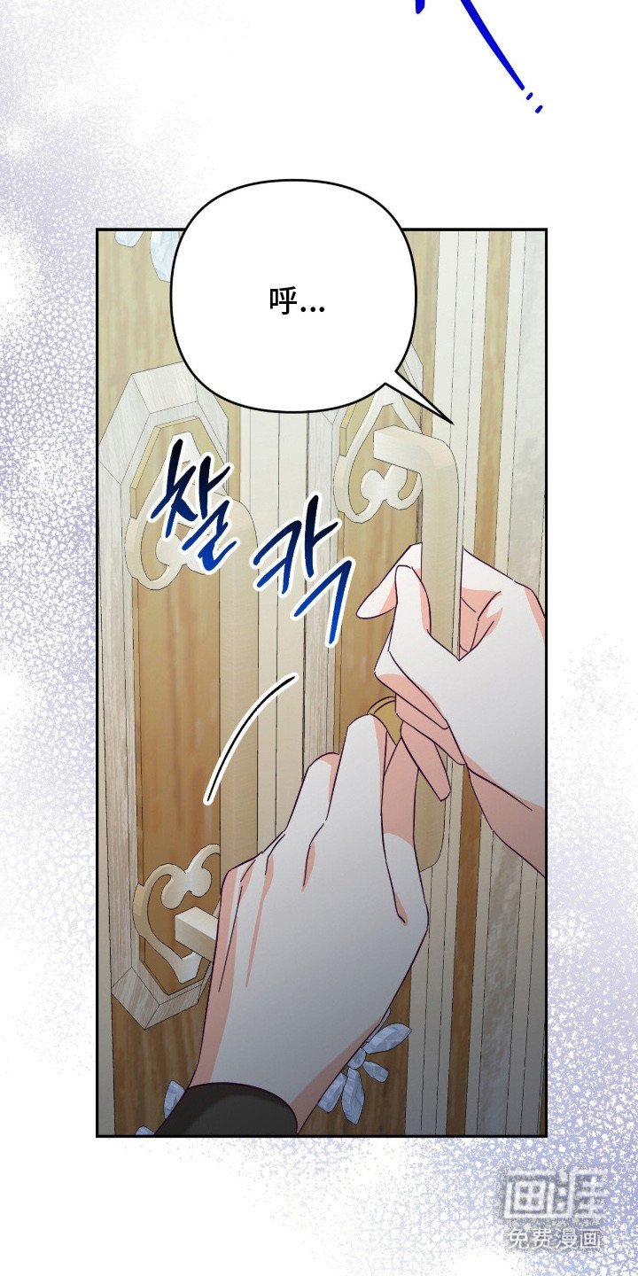 第1章：婚姻