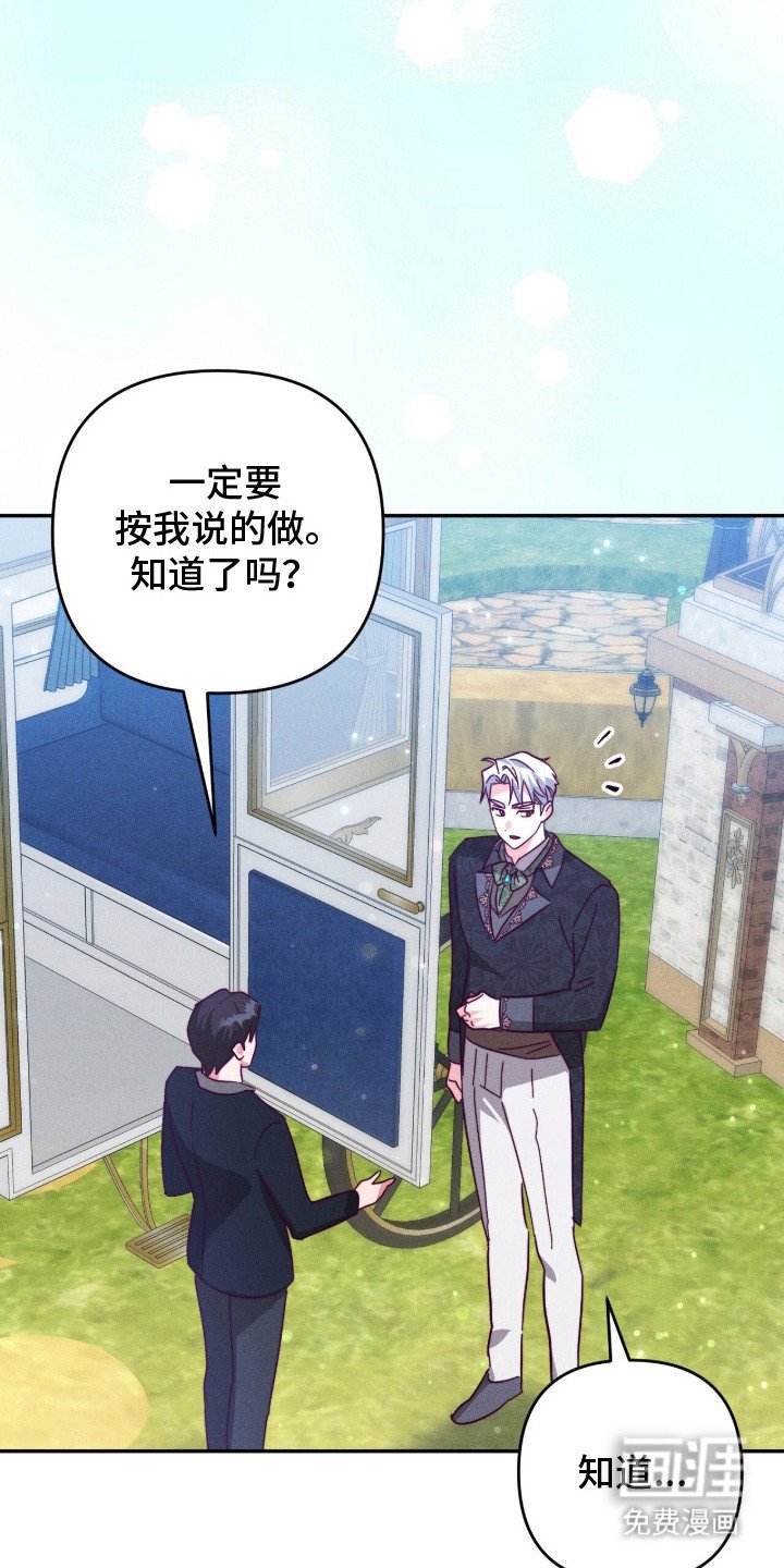 第10章：音乐剧