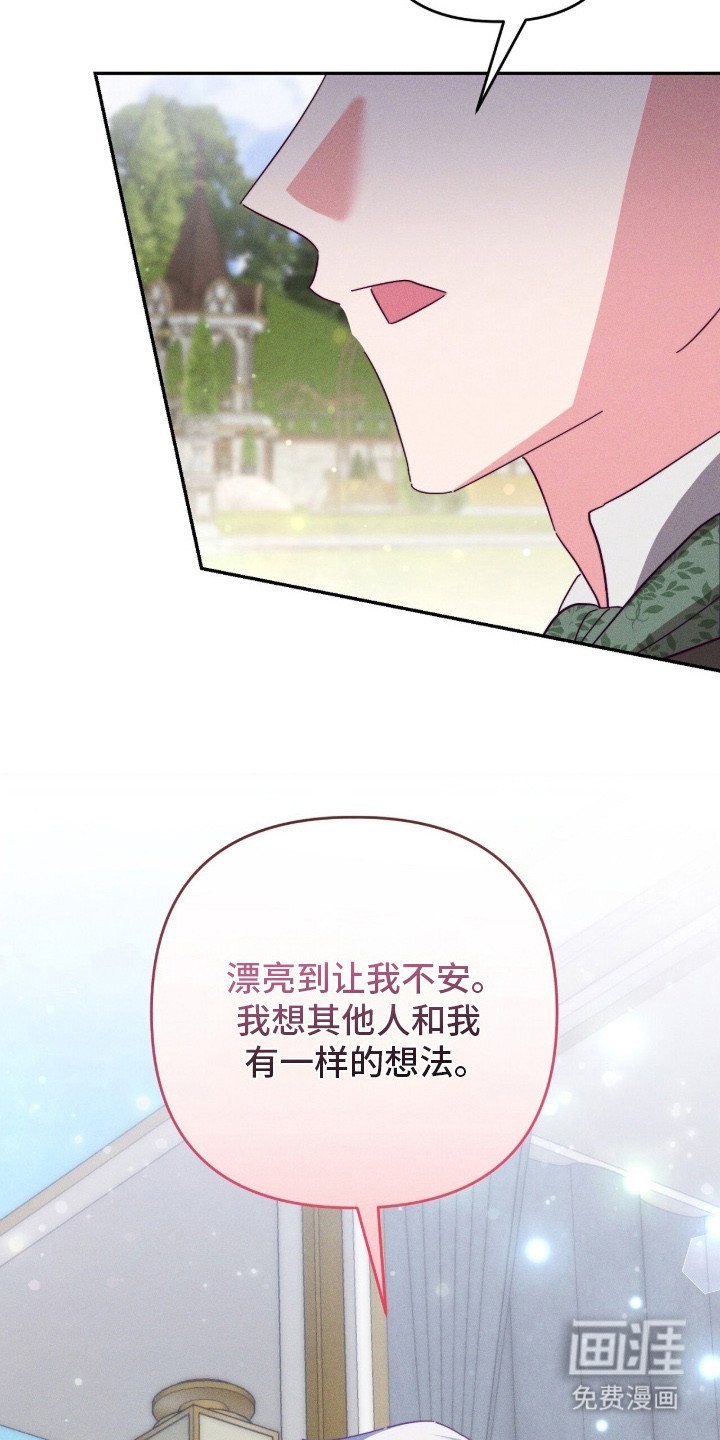 第10章：音乐剧