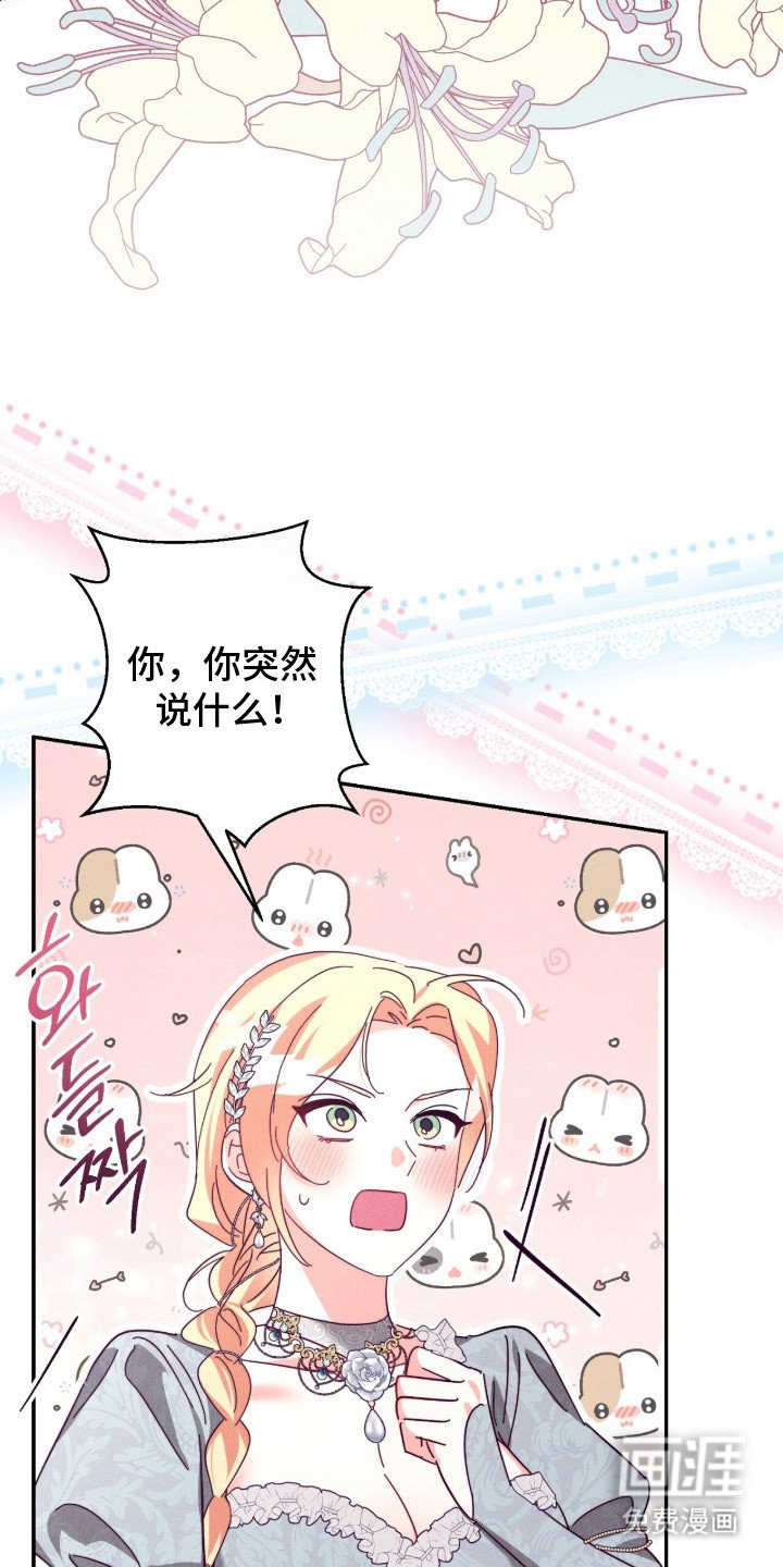 第10章：音乐剧