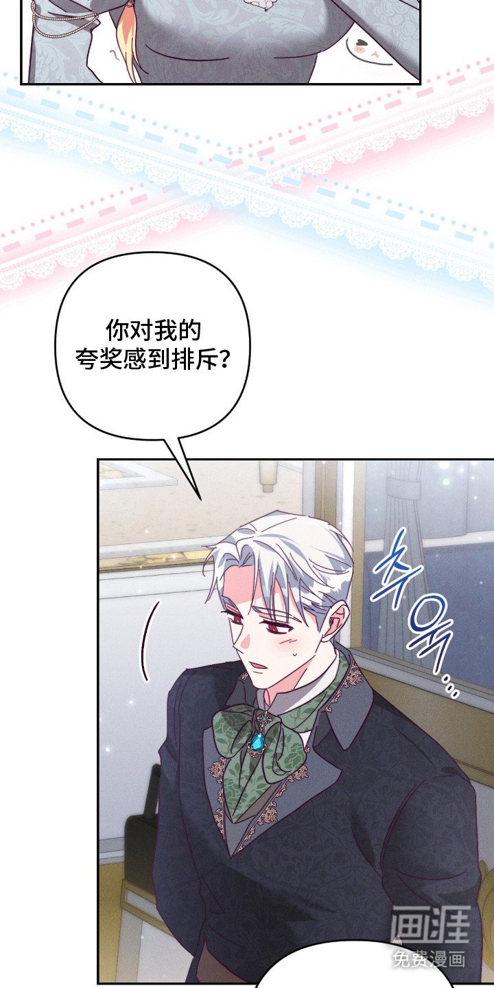 第10章：音乐剧