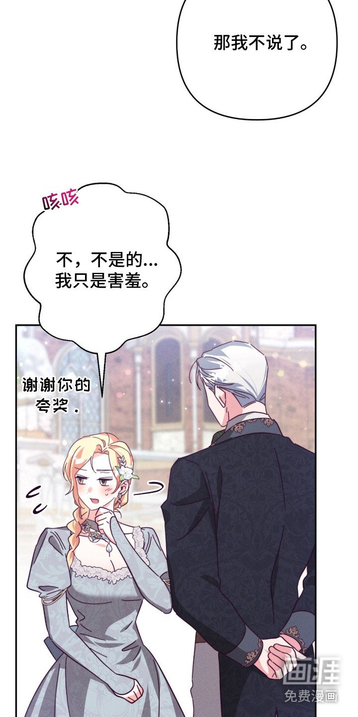 第10章：音乐剧