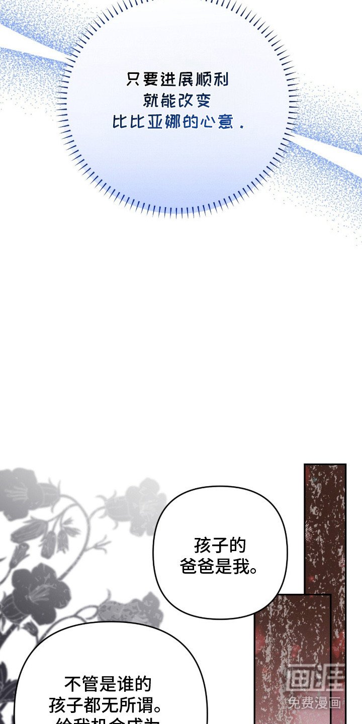 第10章：音乐剧