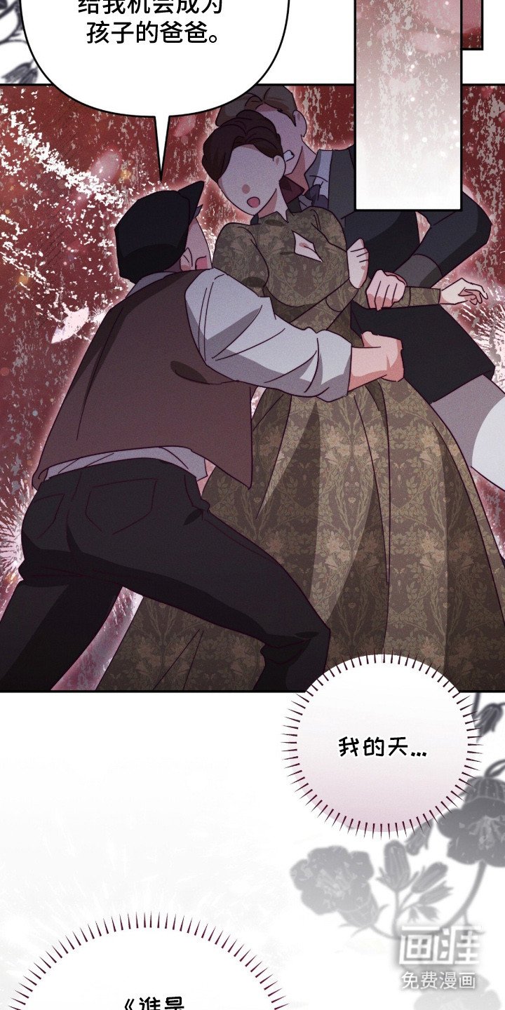 第10章：音乐剧