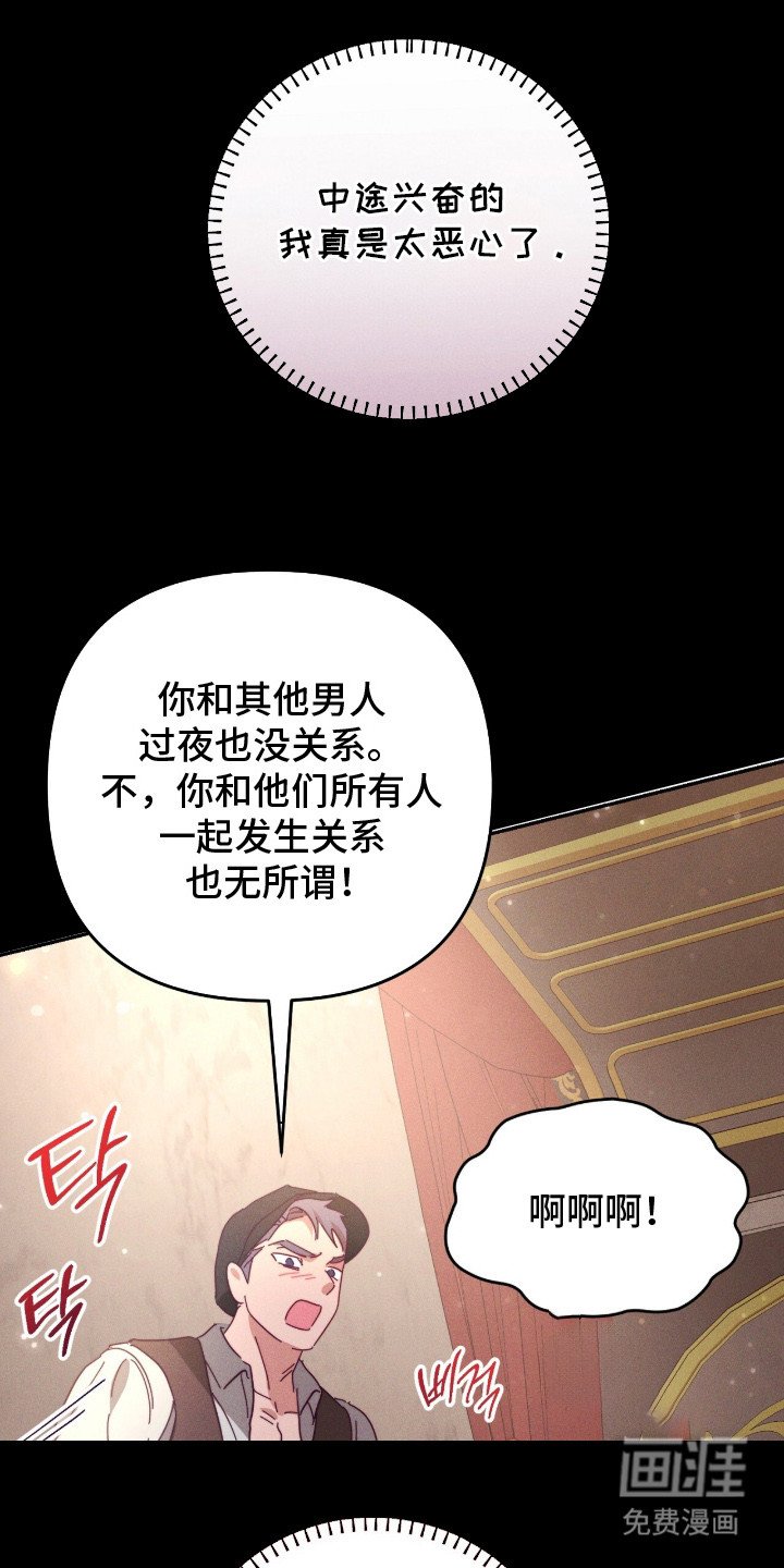 第10章：音乐剧