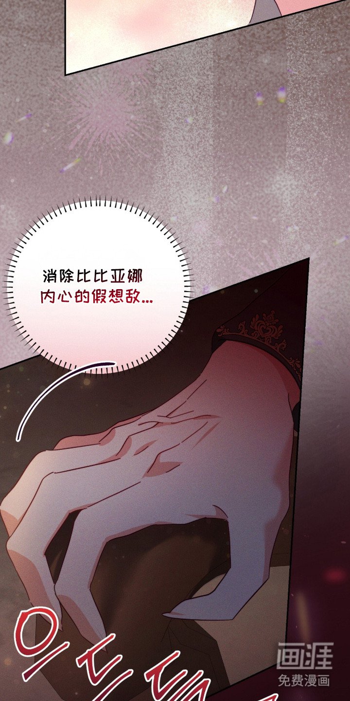 第10章：音乐剧