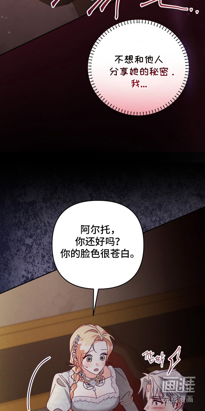 第10章：音乐剧